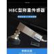 500kg ZEMIC中航H8C称重传感器H8C 4B1传感器1.0t2.0t1.5现货