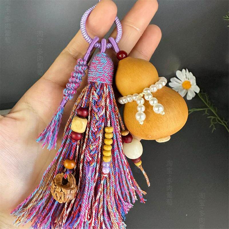 天然葫芦藏式流苏挂件钥匙扣桃篮编绳纯手工绳结文玩挂饰配饰包挂
