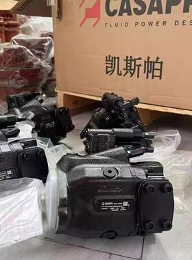 挖土机配件临工16 18三一16 18 19微挖液压帮浦凯斯帕MVP30.20D大