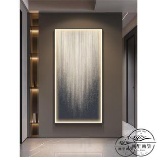 现代轻奢入户玄关装饰画灯壁画高档简约竖版走廊过道高级感发光画