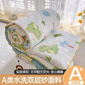 A类母婴级夏被空调被超柔双层纱大豆纤维薄被子单双人学生夏凉被