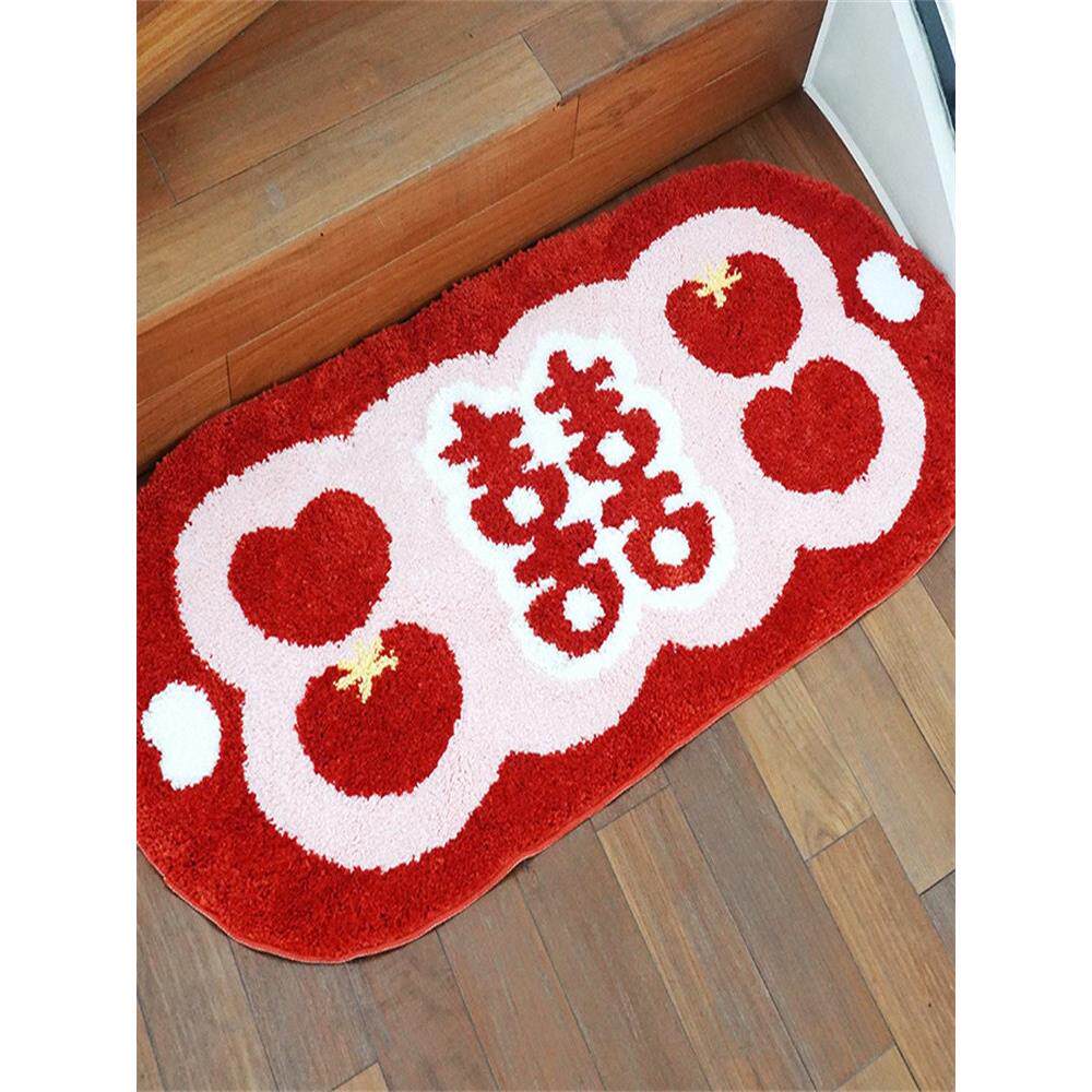 结婚红色床边毯高级植绒喜字卧室地毯长毛喜庆地垫婚房入户门脚垫