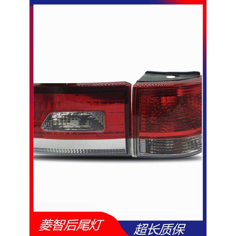 适用于东风东风东风凌志M5M3后尾灯后组合灯后灯转向灯制动灯凌志,汽车零部件/养护/美容/维保,防追尾灯,淘宝优惠券,粉丝福利购,淘宝优惠卷