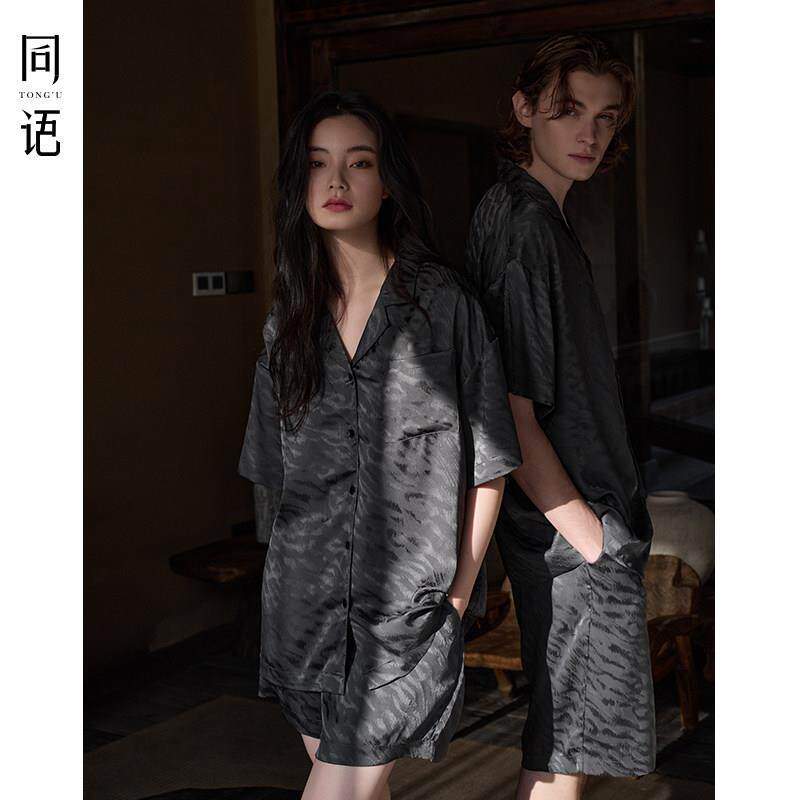 同语25年新款情侣睡衣夏季冰丝凉感短袖套装高级感夏天男女家居服
