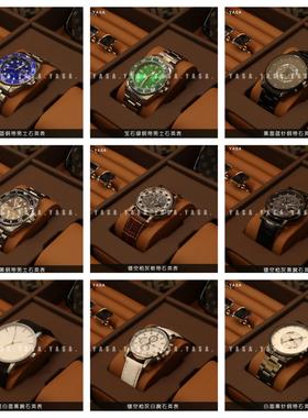 【手表合集】样板间衣帽间首饰柜简约石英表男表女表不可自戴