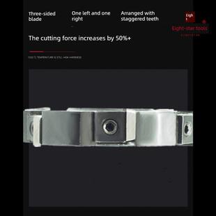 硬质合金可转位三面刃铣刀盘铣刀四方刀片刀盘定制铣刀机夹二面刃