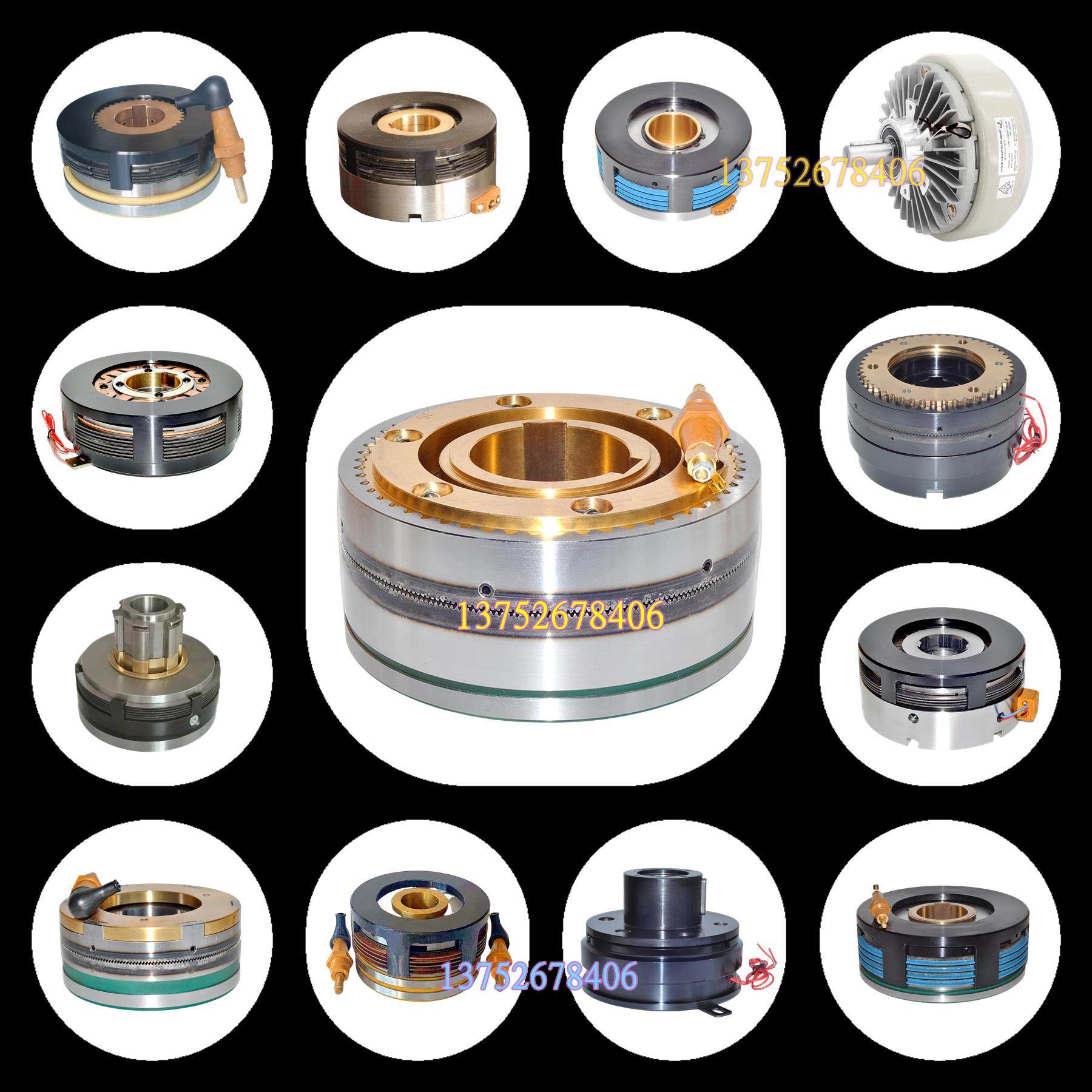 定制各种型号电磁离合器制动器DC24V12V36V48V单片多片牙嵌失电,标准件/零部件/工业耗材,离合器,淘宝优惠券,粉丝福利购,淘宝优惠卷