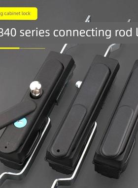 Ms801-1上下连杆维图文件柜控制柜Ggd天地连杆锁