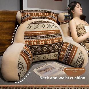 民族风格 床头靠垫软袋沙发枕头座椅腰枕大靠背床阅读孕妇枕