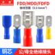 2.8插拔式 插簧端子FDD系列6.3 4.8 预绝缘母端头冷压接插件铜端子