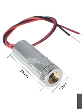 405Nm蓝色和紫色激光模块点形十字激光头激光10Mw可调焦点