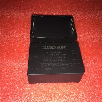 LHE15-20D0524-02 金升阳AC-DC电源模块220V转5V/2A 24V/0.2A
