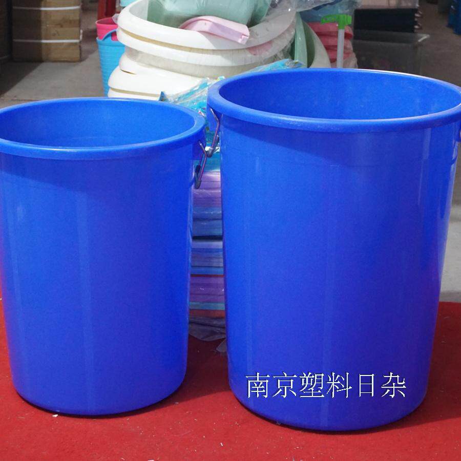 森腾牌特厚加厚大号户外垃圾桶塑料水桶储水桶室外垃圾桶