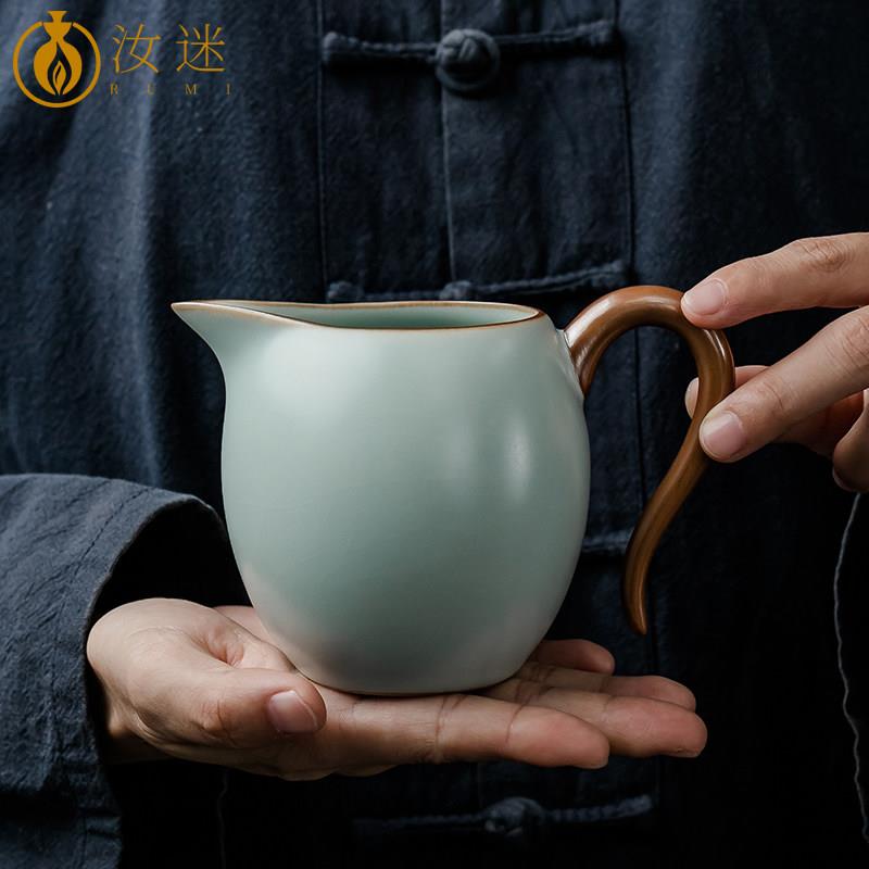 汝迷自在公道杯汝窑功夫茶具分茶器汝瓷冰裂纹开 片可养茶海公杯