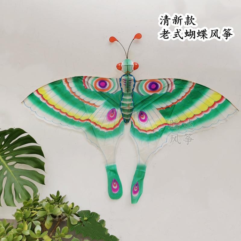 老式清新款蝴蝶风筝绢料手绘传统手工竹骨架装饰拍照道具复古怀旧