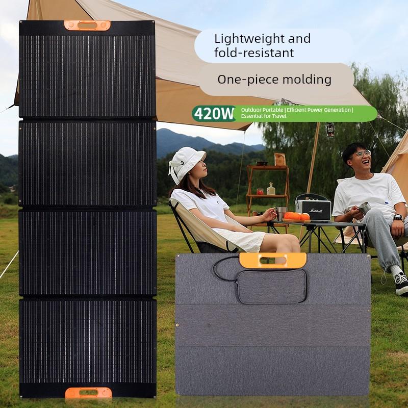 420W太阳折叠板太阳能充电板大型充电板户外充电房车充电自驾露营