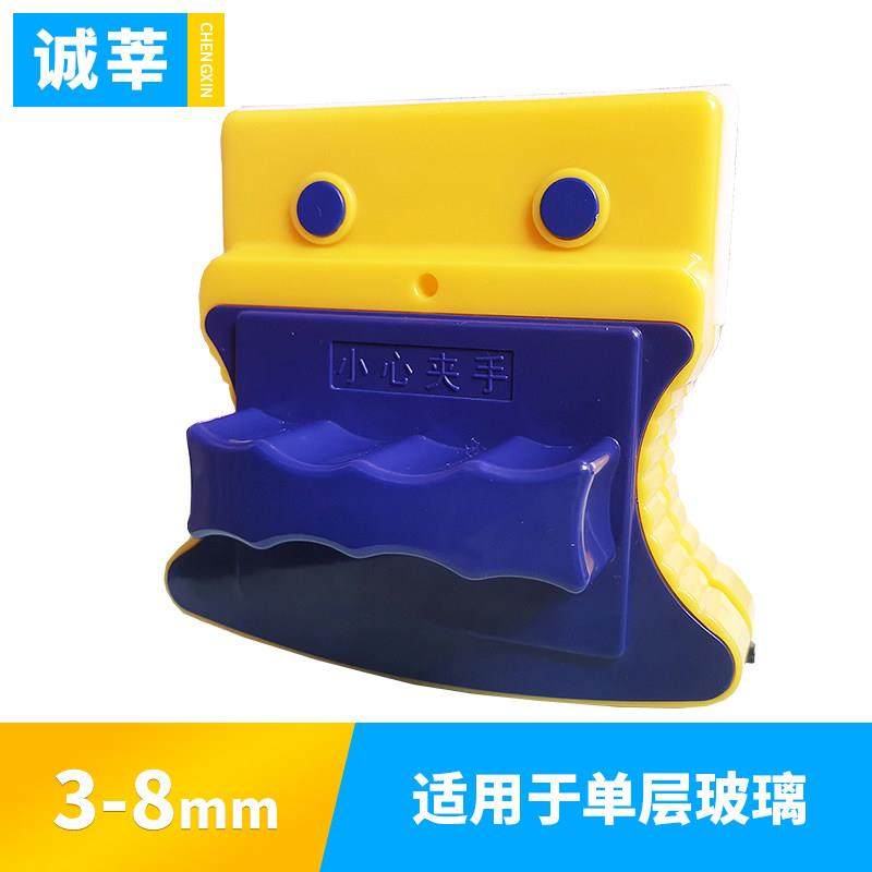 诚莘双面单层玻璃擦窗神器家用擦高层窗外清洁器普通玻璃刮搽玻璃