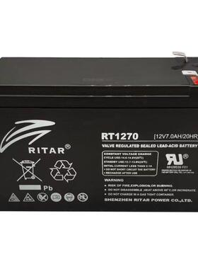 RITAR瑞达RT1270H备用蓄电池12V7AH通力迅达电梯平层应急照明电源