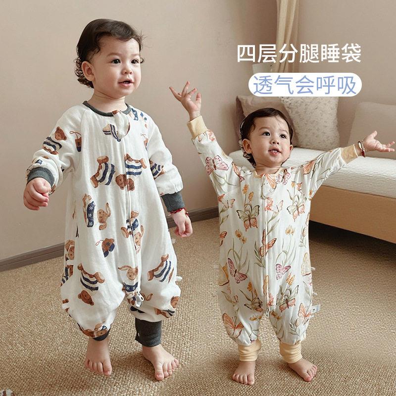 婴幼儿宝宝分腿睡袋四层竹棉纱布睡袋春夏季儿童连身爬行衣防踢被