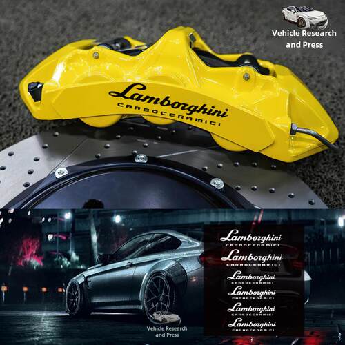 适用于兰博基尼汽车卡钳贴纸 刹车贴 Lamborghini 耐高温贴纸