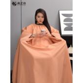 定制发廊专用不沾发伸手加长理发围布理发店专业防静电剪发围布
