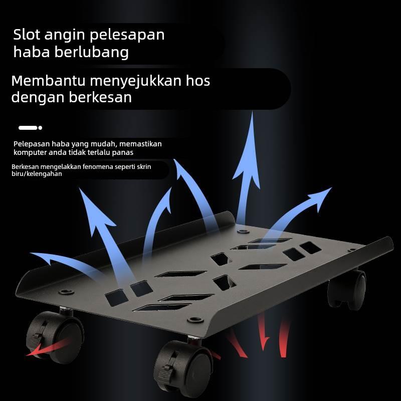 德国精装进口电脑主托架架可移动机箱底座带滑轮置物架家用办