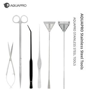 咸鱼水产植物工具不锈钢水产剪刀镊子平沙铲藻类刮刀工具架草罐园