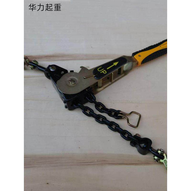 货板车钢卷炼条双钩收紧器拉紧器手扳葫芦大件捆绑器固定器