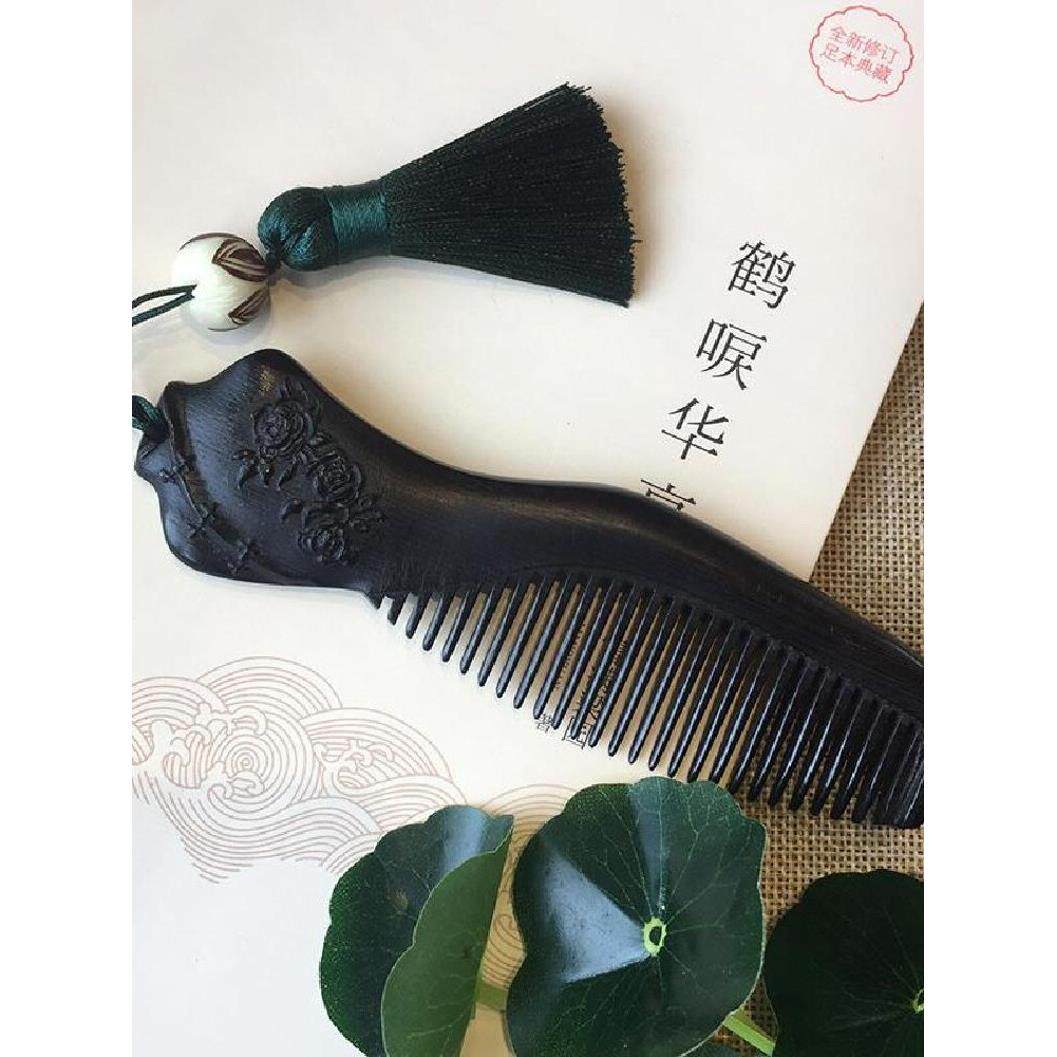 绿檀木梳旗袍按摩美发梳便携檀香木防静电520礼物送女友梳子刻字