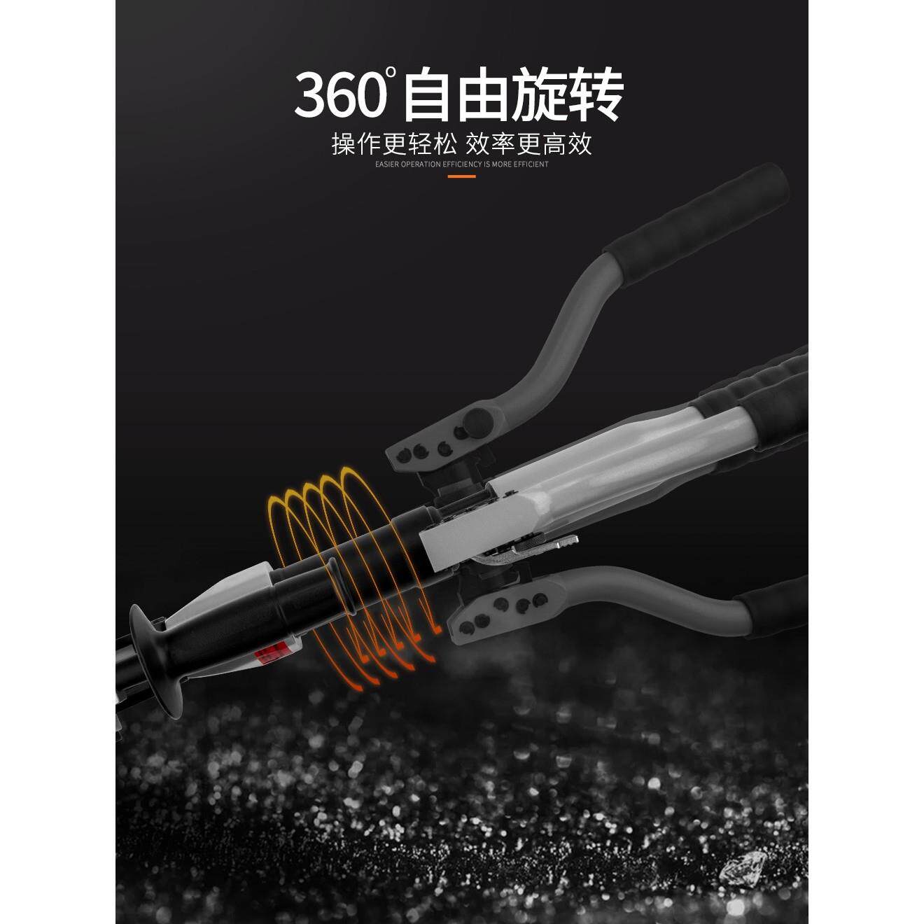 德国进口手动液压电缆剪剪铜铝铠装电缆整体式液压断线钳液