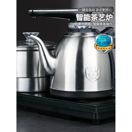 洪悦底部电茶炉嵌入式玻璃泡茶台一体功夫茶壶茶盘烧水壶