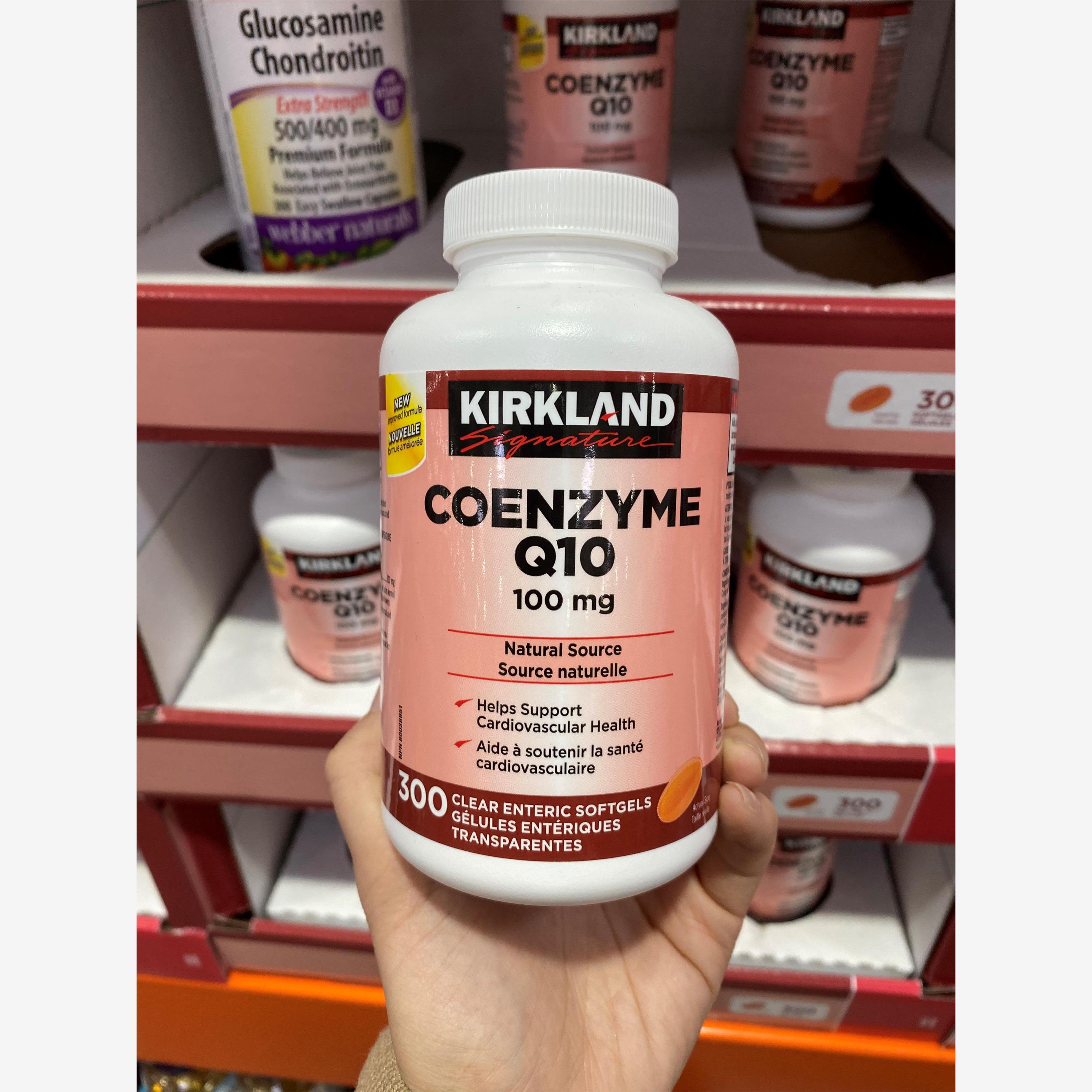 现货加拿大Kirkland可兰