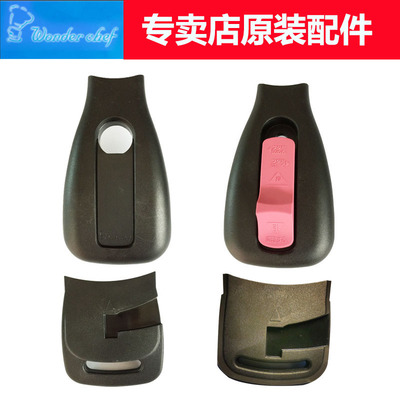 配件旺达香福日本不锈钢压力锅