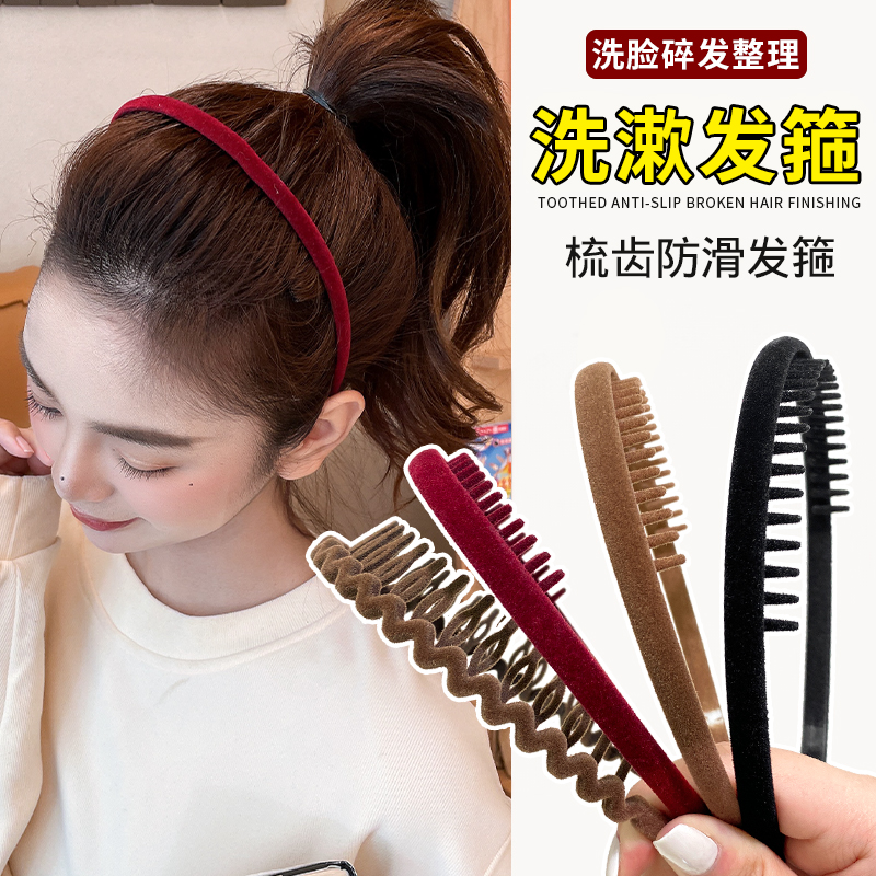 植绒发箍，气质优雅，外出百搭！