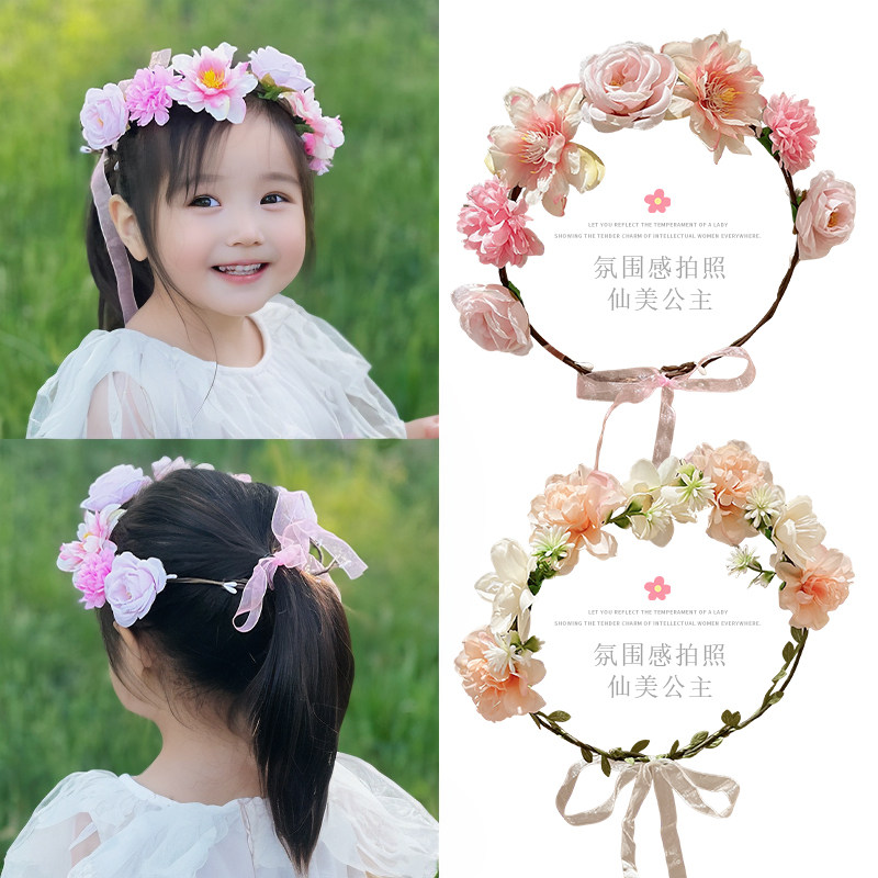 花环头饰儿童花环圈发饰头环发箍幼儿园节日舞蹈表演头花度假拍照