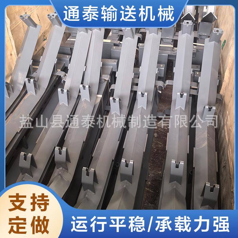 DTIIA型皮带输送机摩擦上下调心托辊支架锥形上下调心托辊支架