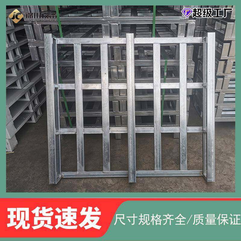 金属托盘仓储物流铁栈板防潮卡板仓库叉车地台垫板铝合金卡板,包装,金属托盘,淘宝优惠券,粉丝福利购,淘宝优惠卷