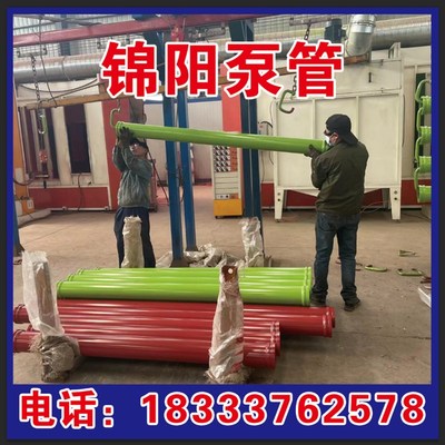 混凝土耐磨管125天泵耐磨管高低压地泵管弯头中联三一80泵管