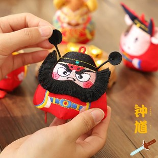 钟馗香囊挂件汽车挂饰送男友礼物创意礼品摆件卡通立体神袋财神