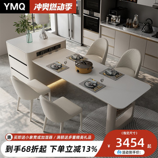 奶油风餐岛台一体桌 高端岩板岛台餐桌一体家用伸缩导台定制法式