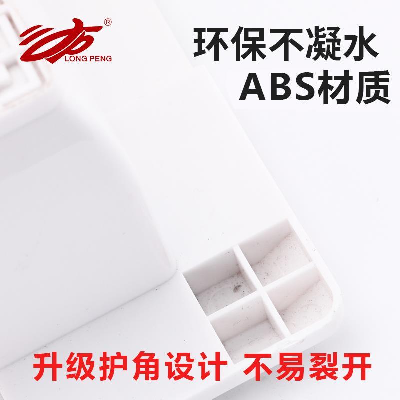 工业冷风机出风口塑钢风动百叶窗厂房车间水冷环保空调风口可定制