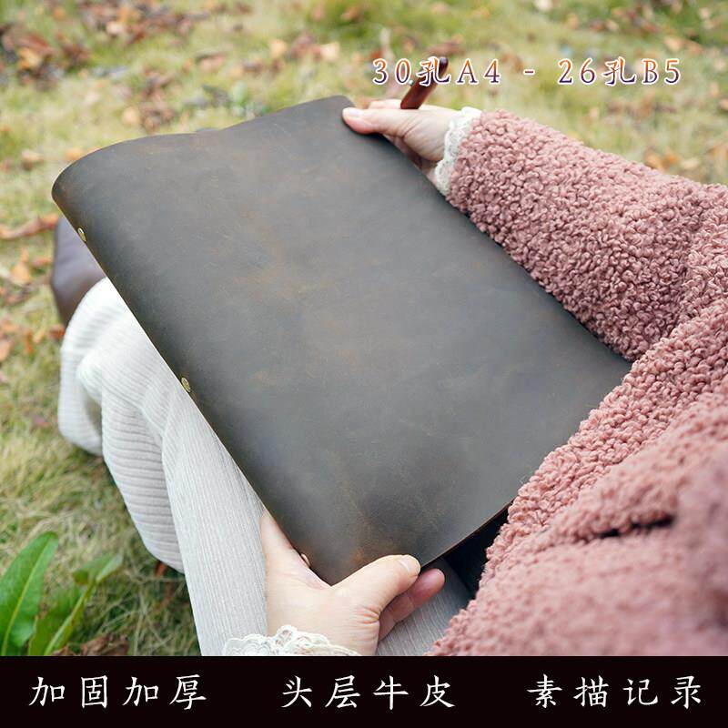 耐用超大30孔A4活页真牛皮笔记本复古疯马皮加固日系B5素描日记本