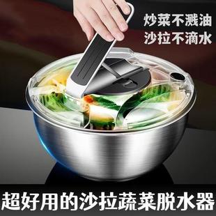 干 家用洗菜甩菜神器脱水机甩水甩干 德国ive 厨房沙拉蔬菜脱水器