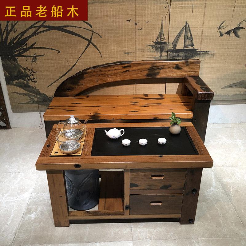正品老船木贵妃椅实木躺椅办公室沙发茶几组合家用客厅新中式长靠