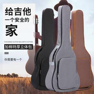 美国吉普森GIBSON吉他加棉包41寸40寸39寸38寸民谣古典吉它琴包背