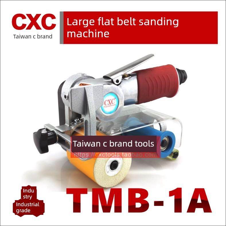 台湾Cxc气动砂带机、拉丝机、战车大平面抛光机、多功能研磨机Tmb