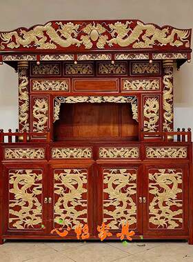 实木祠堂神龛神台神位堂屋中堂寺庙供桌佛堂佛龛供台雕花神柜定做
