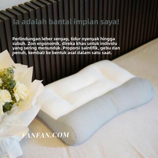 人枕一体超舒服！Sinmire护颈枕头深度睡眠分区设计养护颈椎枕头