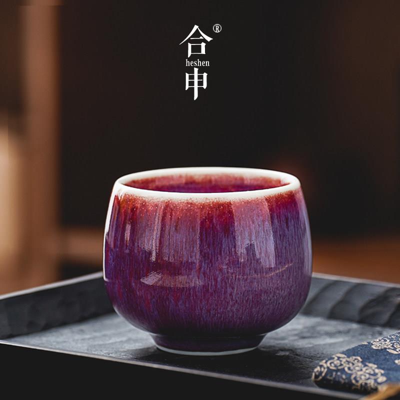 钧瓷茶杯窑郎红釉主人杯单杯陶个人专用功夫斗笠杯茶碗中国风茶盏