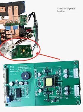 商用电磁炉8kw至35kw祥工方案主板维修更换配件